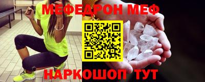 СК Краснодар