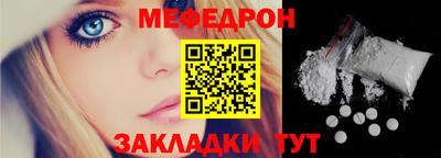 герыч Краснознаменск