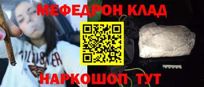 СК Краснодар
