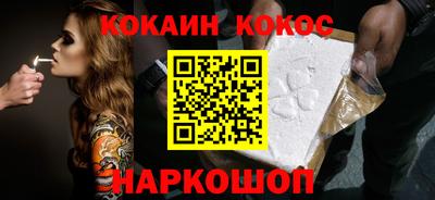 СК Краснодар