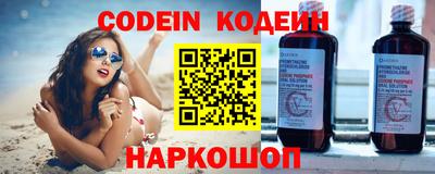 герыч Краснознаменск
