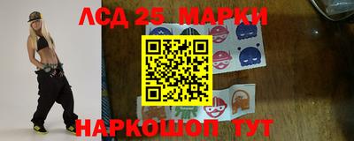 герыч Краснознаменск