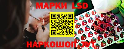 герыч Краснознаменск