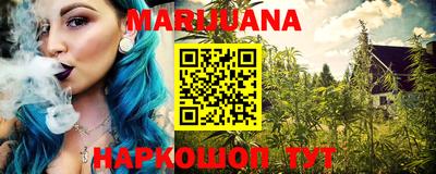 СК Краснодар