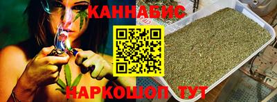 СК Краснодар