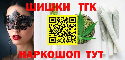 герыч Краснознаменск