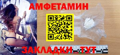 СК Краснодар