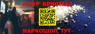СК Краснодар