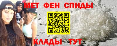 гашишное масло Краснокаменск