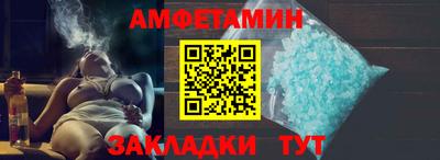 СК Краснодар