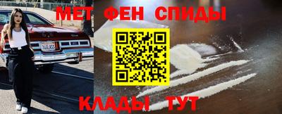 СК Краснодар