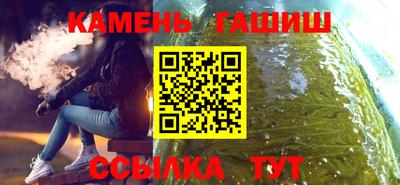 герыч Краснознаменск