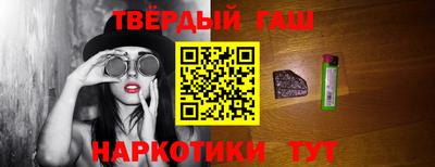 СК Краснодар