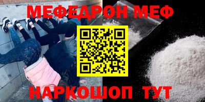 гашишное масло Краснокаменск