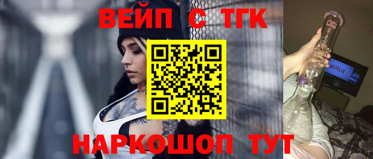 Героин Калач-на-Дону